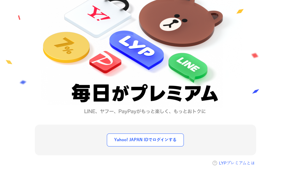 LINE, Yahoo and PayPay: Japan’s SuperApp in the making